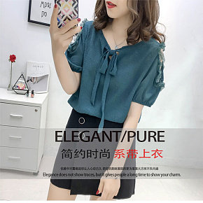 短袖女露肩上衣女