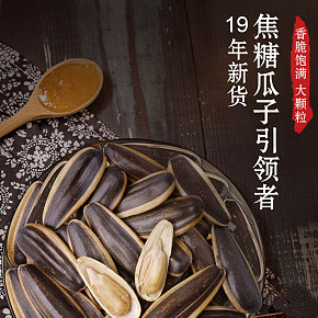 天貓?zhí)詫毩闶彻献釉斍轫?yè)