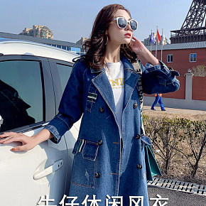 初见你精品女装H