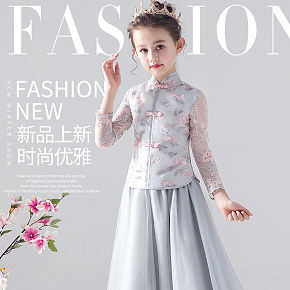 母婴玩具宝宝礼服演出服详情页