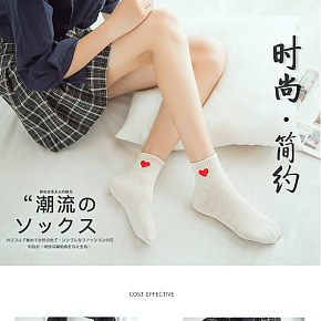 女襪中筒襪堆堆襪長筒秋冬季日系棉襪詳情頁