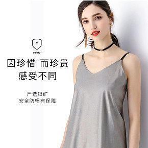 天貓?zhí)詫毞垒椛浞袐D裝詳情頁(yè)