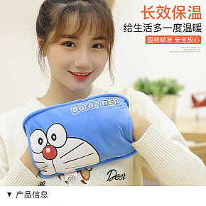 电水袋热宝冬季新款暖宝宝详情页保暖哆啦A梦