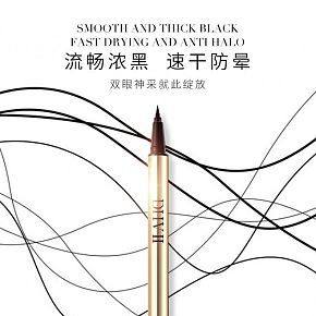 眼线笔详情页设计