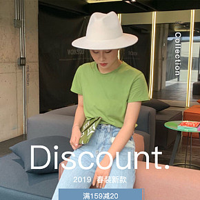 純棉短袖T恤女2019新款夏季超火網(wǎng)紅ins潮寬松體恤cec半袖上衣服