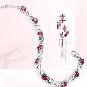 簡約風(fēng) 珠寶 手鏈 精修 詳情頁設(shè)計