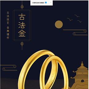 簡約大氣串珠手鏈詳情頁