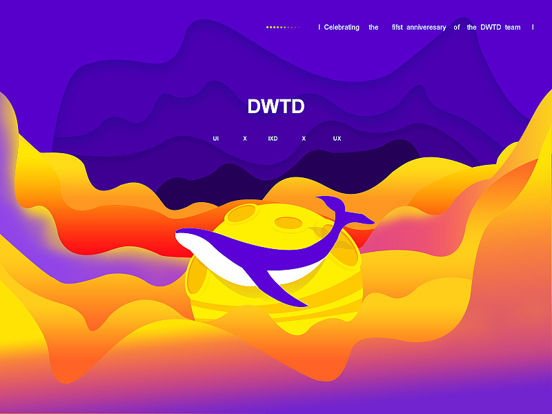 淘宝美工吹云卡通  鲸鱼 扁平化 插画作品