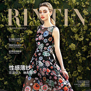 女裝 時(shí)尚潮流女裝詳情頁(yè)