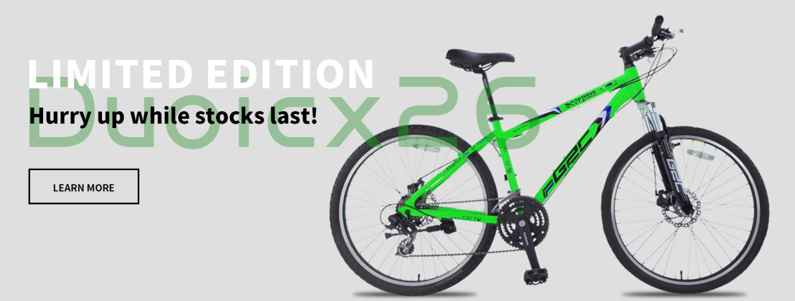 淘宝美工空青时尚简约 运动户外 自行车 精修 海报设计作品