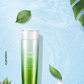 夏季防晒补水护肤化妆品广告海报3