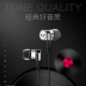 经典好音乐 带给你不一样的听觉体验