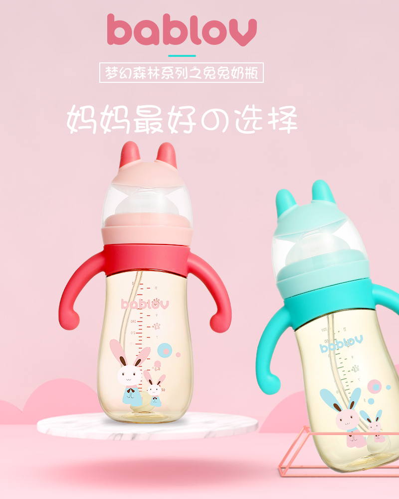 淘寶美工小凱子?jì)雰耗唐啃麄鲌D作品