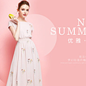 日韩小清新 生活百货 连衣裙 优雅 精修 海报设计