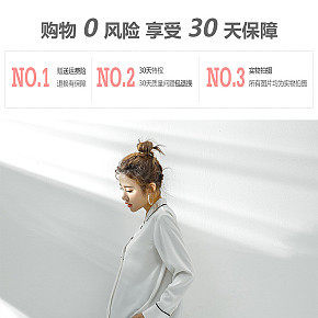 孕妇休闲免烫洗修身西裤