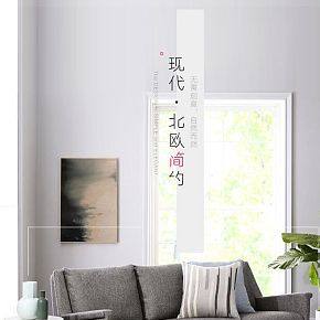 生活 简简单单就是享受