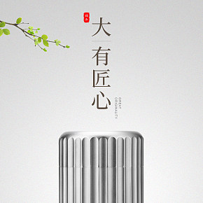 简约锡器茶叶罐