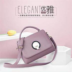 优雅女士单肩包