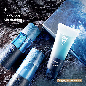 海洋清爽水乳补水套装