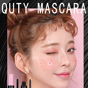 双头双效睫毛膏