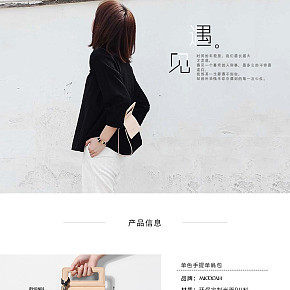 我想和你去遥远的地方看美丽的风景