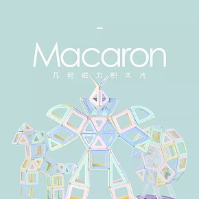 几何磁力积木片详情页