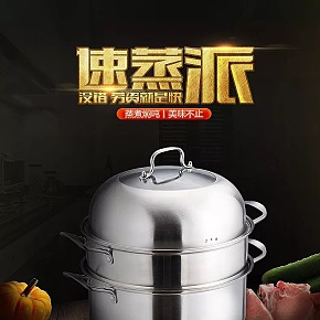 大容量不锈钢锅详情页