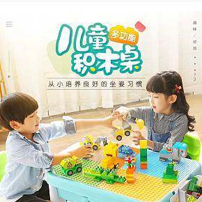 兼容樂高兒童玩具積木桌子多功能