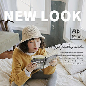 小清新日系简约时尚文艺服装袜子