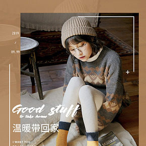 日韩文艺日系简约女装袜子