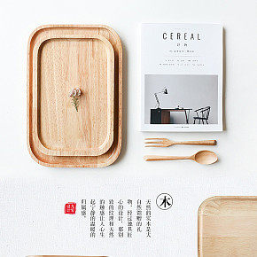 日式橡胶木大小号托盘长方盘