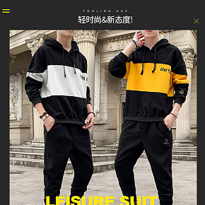 服装内衣 时尚简约 卫衣 详情页