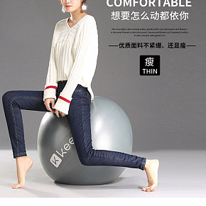 服装内衣 质感酷炫 女羊绒裤 详情页