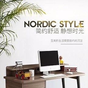 簡約書桌電腦桌詳情頁