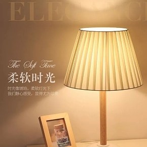 燈具遙控臺燈詳情頁