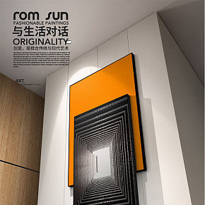 艺术客厅装饰画挂画抽象人物墙画详情页