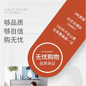 实木八斗柜客厅卧室多功能抽屉收纳柜子详情页