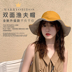 服装内衣 女式上装 日韩小清新 帽子 详情页模板