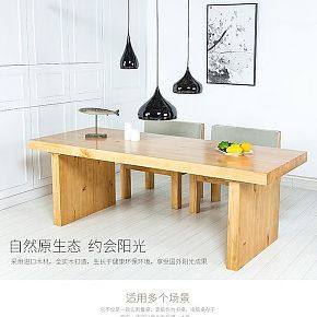 自然源生态，约会阳光