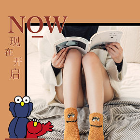 日系冬加厚袜子女详情页