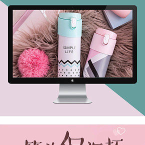 时尚造型设计，让精致如影随形