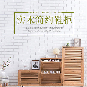 享受与众不同的生活方式，做生活的艺术家