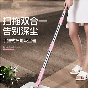 家居用品吸尘器详情页