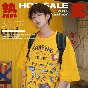 潮牌服裝海報
