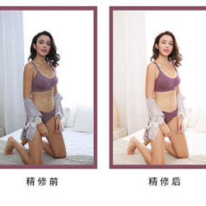 人物精修內衣精修