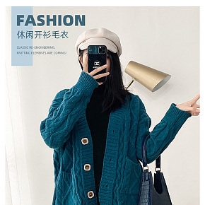 休閑開衫女裝毛衣詳情設(shè)計