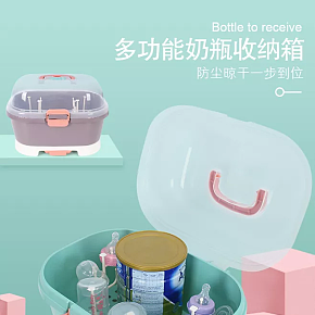 可愛清新詳情頁