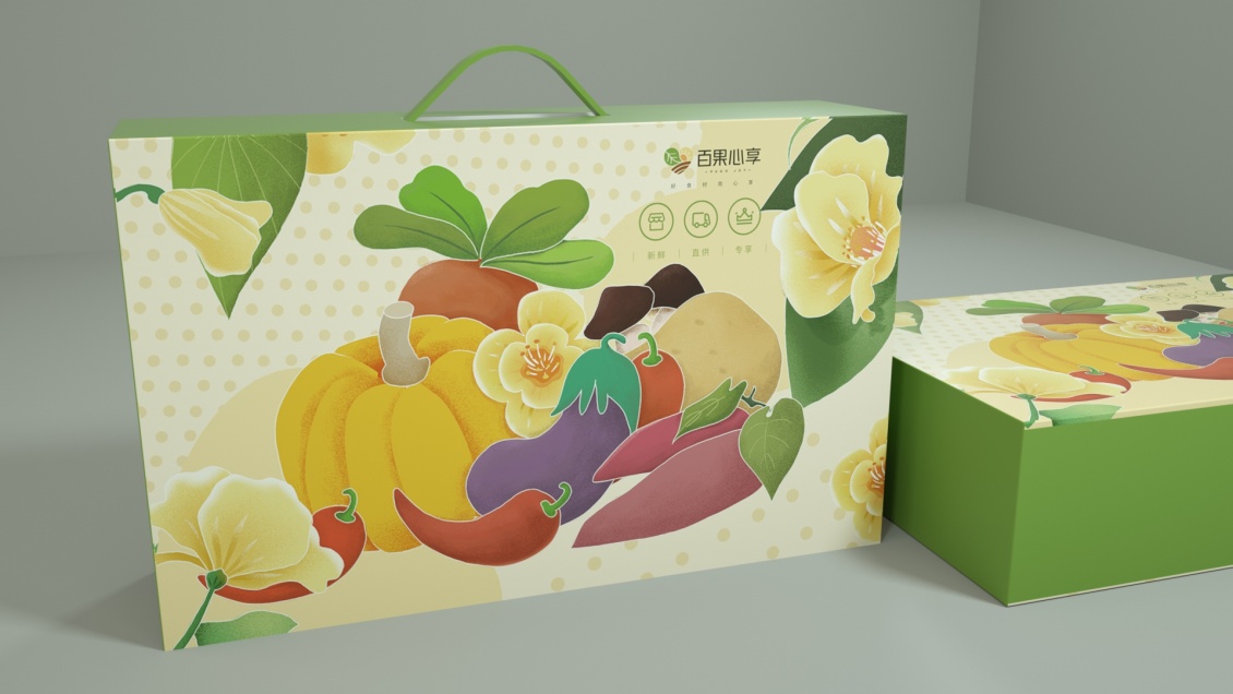 淘寶美工南小南百果園生鮮蔬菜包裝紅薯南瓜禮盒包裝作品
