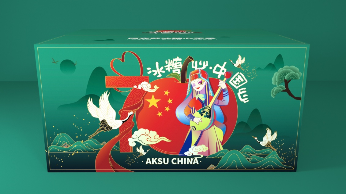 淘寶美工南小南覓疆南新疆阿克蘇冰糖心蘋果作品