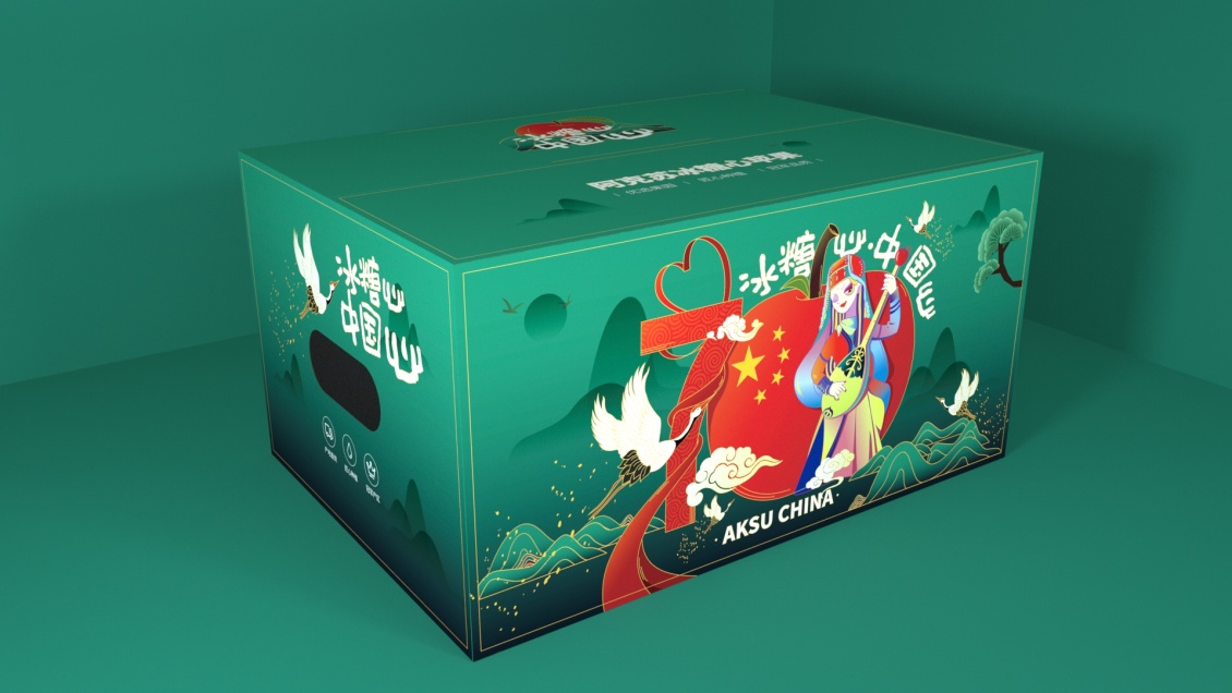 淘寶美工南小南覓疆南新疆阿克蘇冰糖心蘋果作品